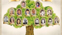 Конкурс «Лучшая родословная»