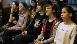 «Твоя безопасность в твоих руках» беседа