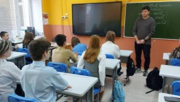 Патриотический час «Современные Герои»