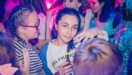 «Морозный вечерок»