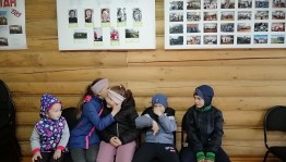 «Счастливые дети »
