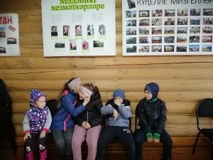 «Счастливые дети »