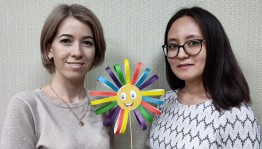 Инклюзивный праздник <Здравствуй, солнечное лето!>