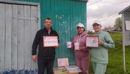 Информационный час «Выбери жизнь без табачного дыма»