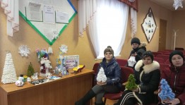 Конкурс поделок «Новогодние фантазии»