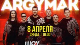 «Мы вместе!» - трансляция концертов продолжается