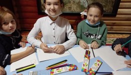 Мероприятие «Рисую подарок маме»