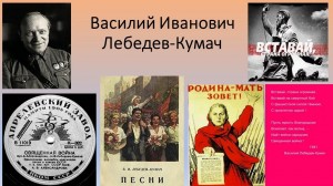 Онлайн-викторина «А ну-ка песню нам пропой, весёлый ветер...»