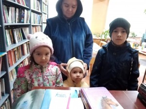 «Книга-лучший друг моей души»