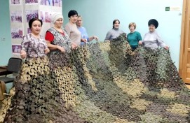 Учреждения культуры Башкортостана объединяют усилия для поддержки бойцов СВО и их семей