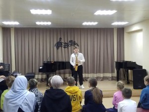Мастер-класс «Мелодии саксофона»