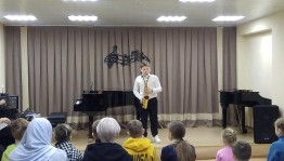 Мастер-класс «Мелодии саксофона»