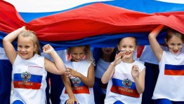 Информационный час «Под флагом единым»