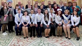 Праздничный концерт, посвященный Дню учителя «Любимому учителю посвящаю»