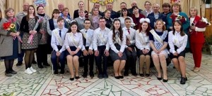 Праздничный концерт, посвященный Дню учителя «Любимому учителю посвящаю»