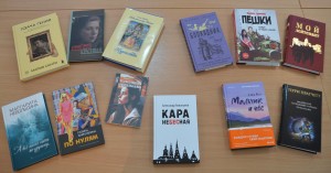 Библиофреш «Репертуар для модного чтения»