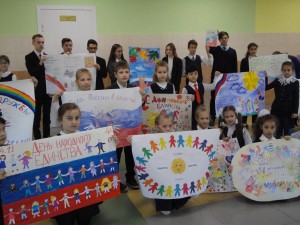 Викторина «Наша сила в единстве!»