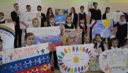 Викторина «Наша сила в единстве!»