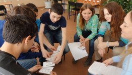 Интеллектуальная программа «Хранители большого города»