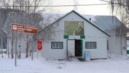 Экскурсия «Династия Мубаряковых