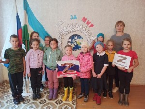 Познавательный час «Zа Мир!»