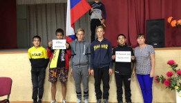 Патриотическая программа «Крылья России»