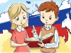 Викторина для подростков «Быть трезвым– значит здраво мыслить»