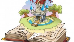 Библионочь «...и книга оживет»