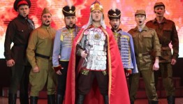 Концерт «День Героев Отечества»