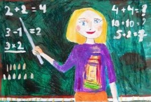 Конкурс рисунков«Учительский портрет»