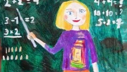 Конкурс рисунков«Учительский портрет»