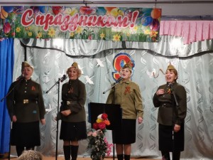 Праздничный концерт «О мире, о Победе, о Любви»