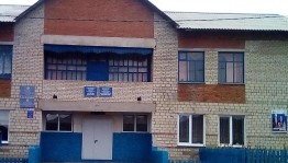 Развлекательный вечер «Я студент»