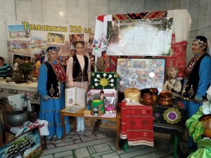 Праздник родословной «Моя семья – моя родословная»