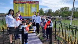 Патриотический час «Не меркнут подвиги веками»