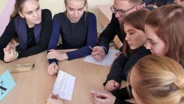 Тематический час «От мечты к открытиям»