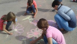 Рисунки на асфальте «Мы-дети мира»