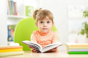 «Путешествие в страну добрых книг»