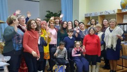 Поделись улыбкою своей!