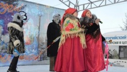 «Сияние священной звезды»
