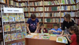 Час периодики «В мире детских журналов»