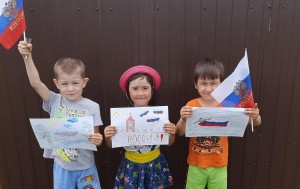 Час истории «День народного единства»