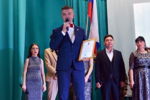 Нефтекамская филармония представила благотворительный концерт в поддержку участников СВО