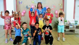 Праздники «Счастливое детство»