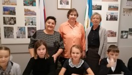 «Моя первая учительница»