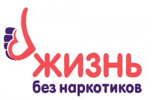 Беседа «Здоровые дети»