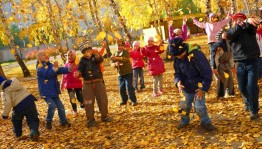 Спортивная программа «Осенний спорт»