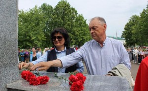 Возложение цветов