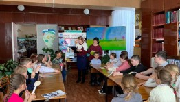 Тематический час «День библиотекаря»