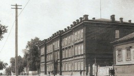 Выставка «Становление высшего профессионального образования в Башкортостане»